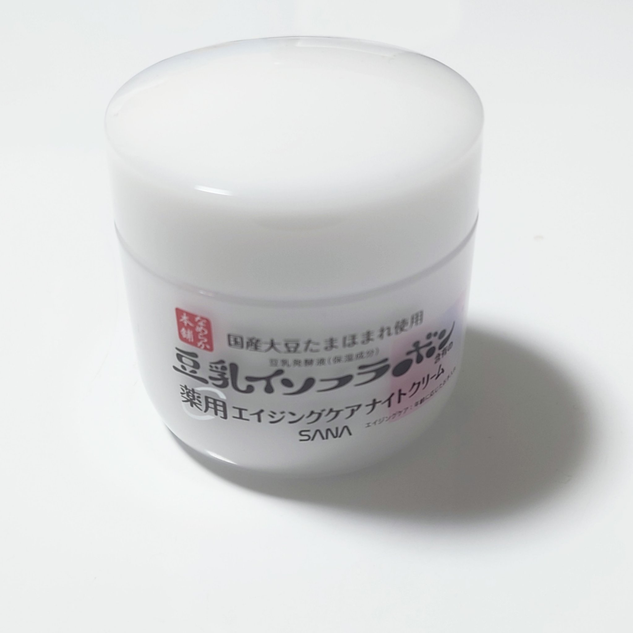 薬用リンクルナイトクリーム ホワイト/なめらか本舗/フェイスクリームを使ったクチコミ（1枚目）