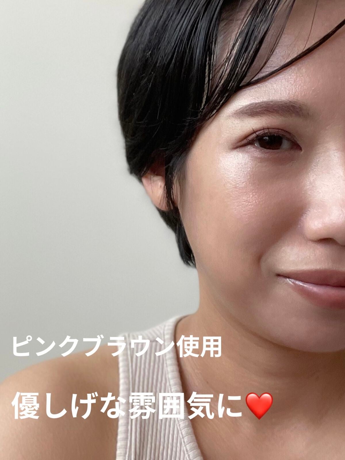 極細アイブロウマスカラ/CEZANNE/眉マスカラを使ったクチコミ(2枚目)