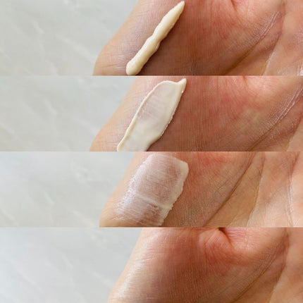 トリートメント デイ クリーム/COVERMARK/日焼け止めクリームを使ったクチコミ(3枚目)