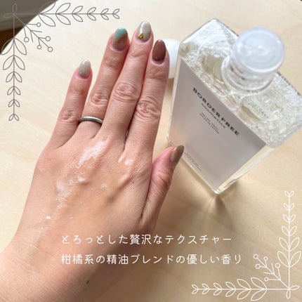 クリアVCフェイシャルローション/BORDER FREE cosmetics/化粧水を使ったクチコミ(2枚目)