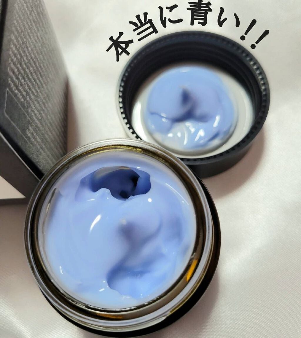 ミッドナイトブルーカーミングクリーム/Klairs/フェイスクリームを使ったクチコミ(2枚目)