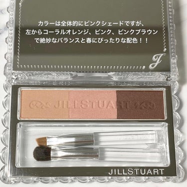 ジルスチュアート ムースブロウマスカラ/JILL STUART/眉マスカラを使ったクチコミ（3枚目）