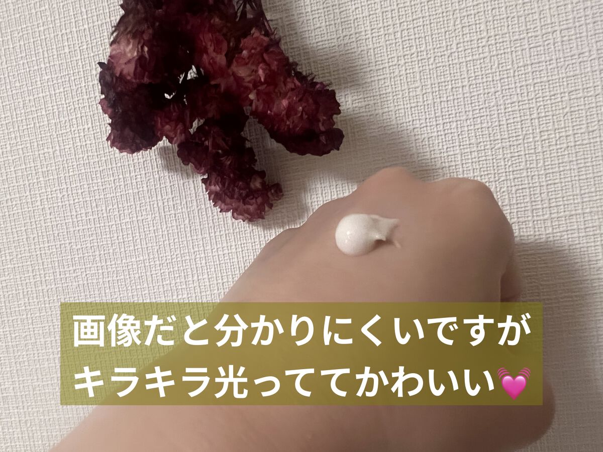 フレッシュドリームインマスク/ももぷり/シートマスク・パックを使ったクチコミ（2枚目）