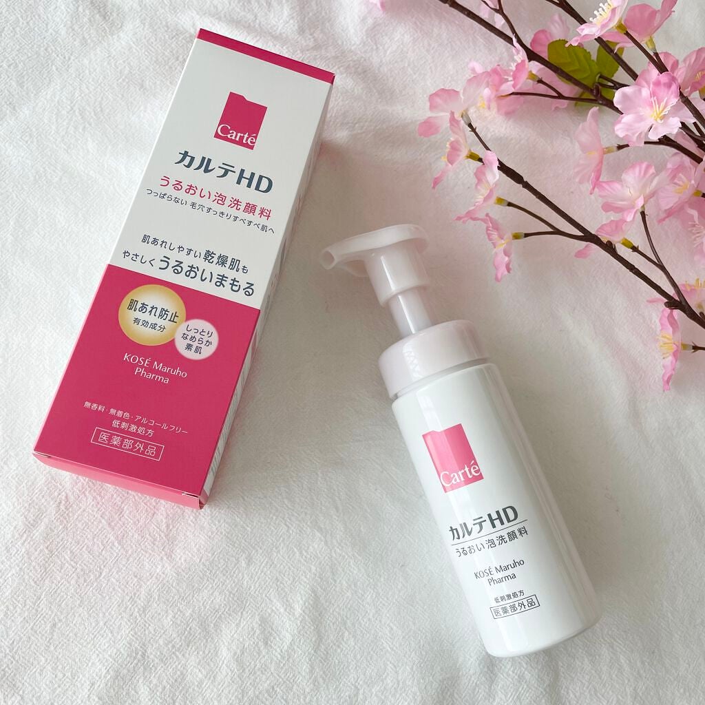 モイスチュア ウォッシングフォーム/カルテHD/泡洗顔を使ったクチコミ(1枚目)