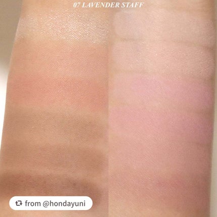 プロ アイ パレット エアー/CLIO/アイシャドウパレットを使ったクチコミ(5枚目)