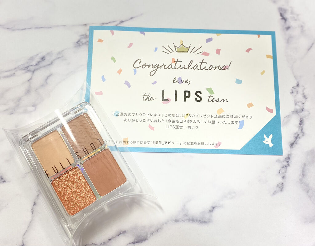 フルショット ルーティーン アイパレット NO.2 Sulky Bunny/A’pieu/アイシャドウパレットを使ったクチコミ（2枚目）