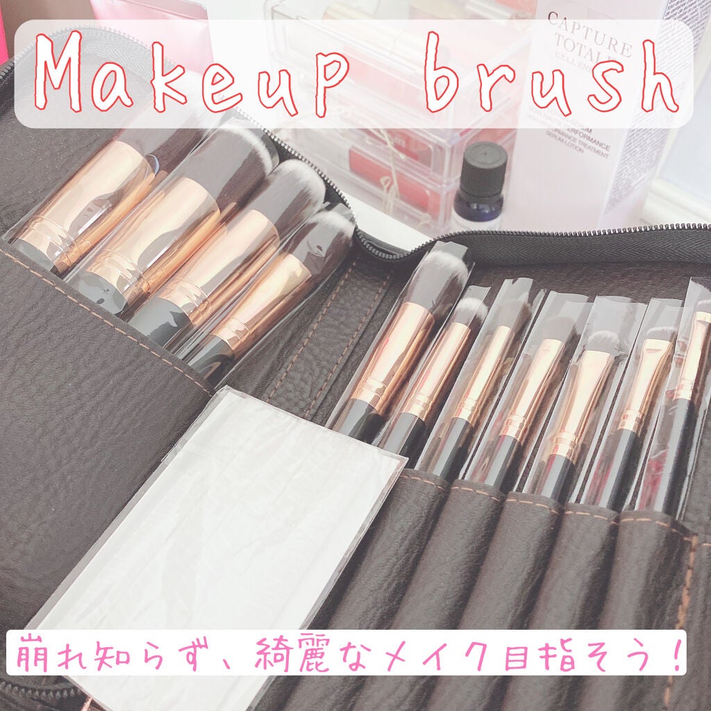 貴族のゴールド メイクブラシ11本セット 化粧ポーチ付き/SIXPLUS/メイクブラシを使ったクチコミ(1枚目)