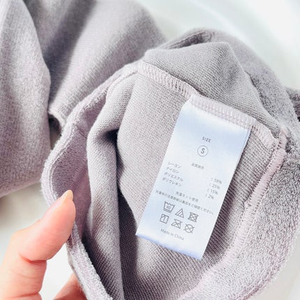 パジャマレギンスsleep+/BELMISE/着圧ソックス・レギンスを使ったクチコミ(2枚目)