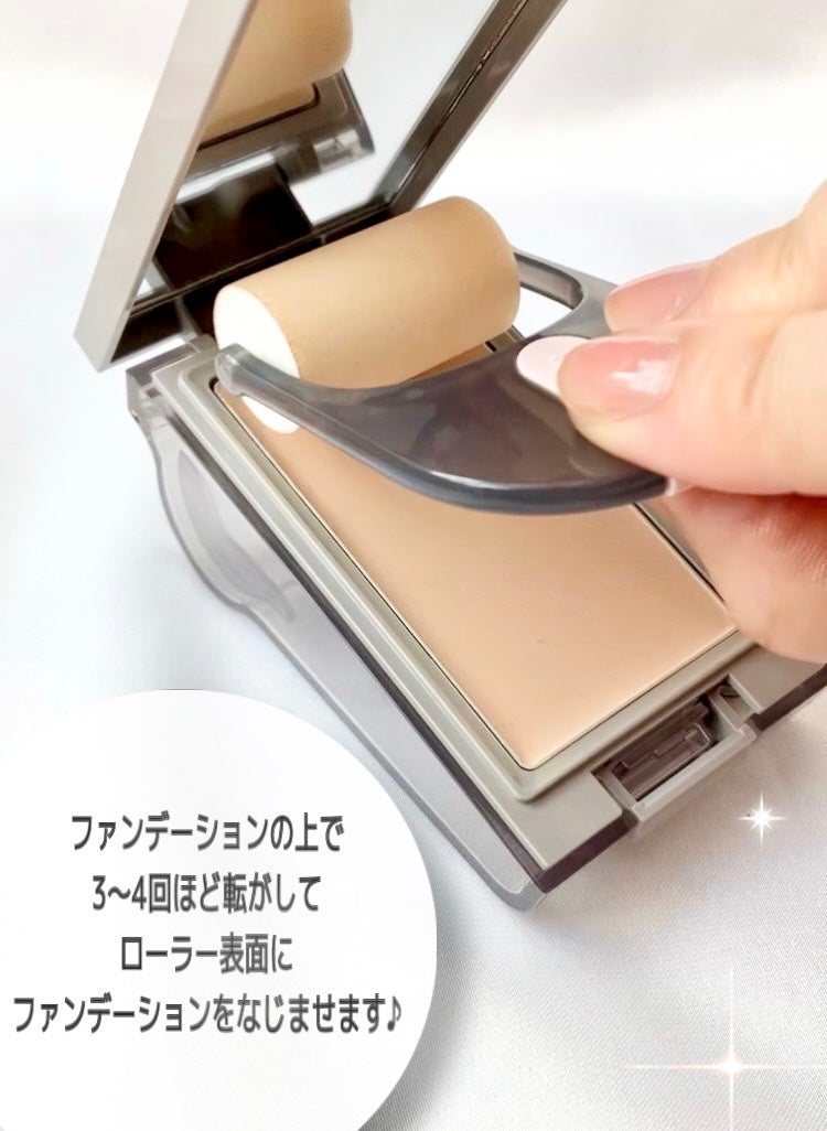 プリマヴィスタ デイトリートメントバーム 〈ローラータイプ〉/プリマヴィスタ/その他ファンデーションを使ったクチコミ(3枚目)