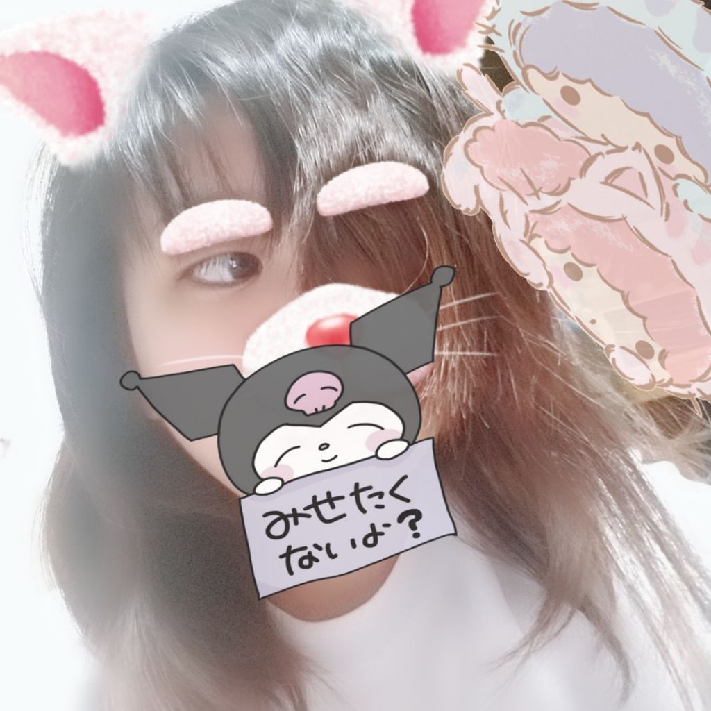 エクストラシャイン シャンプー／トリートメント/ダイアン/市販シャンプーを使ったクチコミ（2枚目）