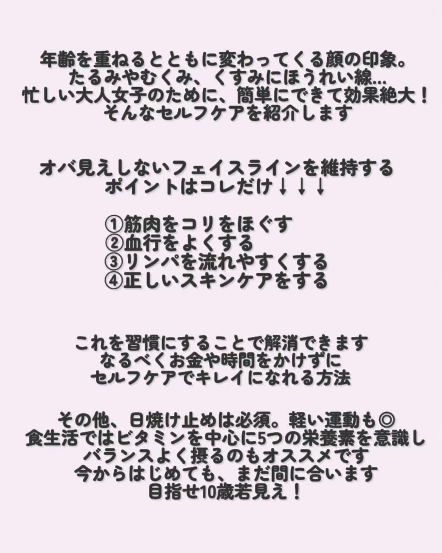 ディープ ヘッドクレンズ　ホワイトフローラル/JILL STUART/市販シャンプーを使ったクチコミ（2枚目）