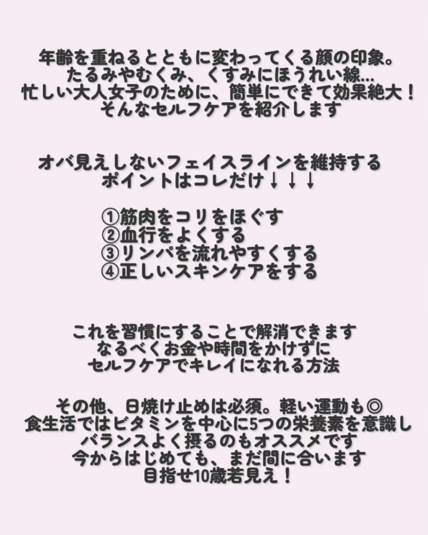 ディープ ヘッドクレンズ ホワイトフローラル/JILL STUART/市販シャンプーを使ったクチコミ(2枚目)