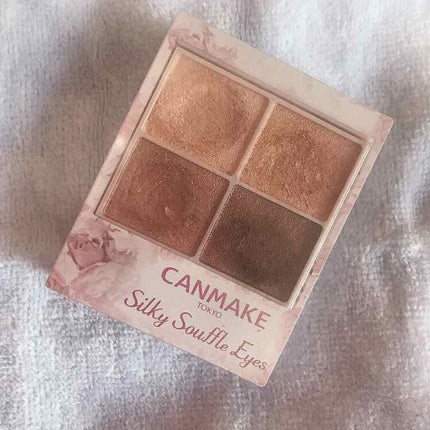 シルキースフレアイズ/キャンメイク/アイシャドウパレットを使ったクチコミ(1枚目)