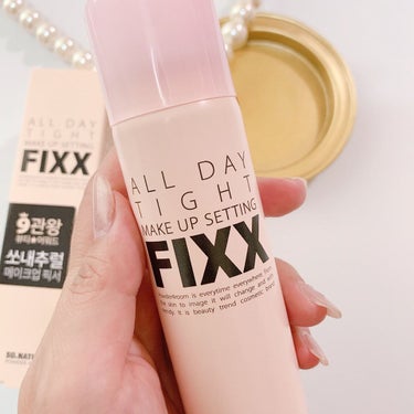 SO NATURAL オールデイタイトメイクアップ セッティングフィックスのクチコミ「MAKE UP SETTING FIXX
⁡
長時間メイクしたてのようにお肌にフィット♡
夕方.....」（2枚目）