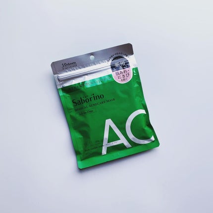 薬用 ひたっとマスク/サボリーノ/シートマスク・パックを使ったクチコミ(1枚目)