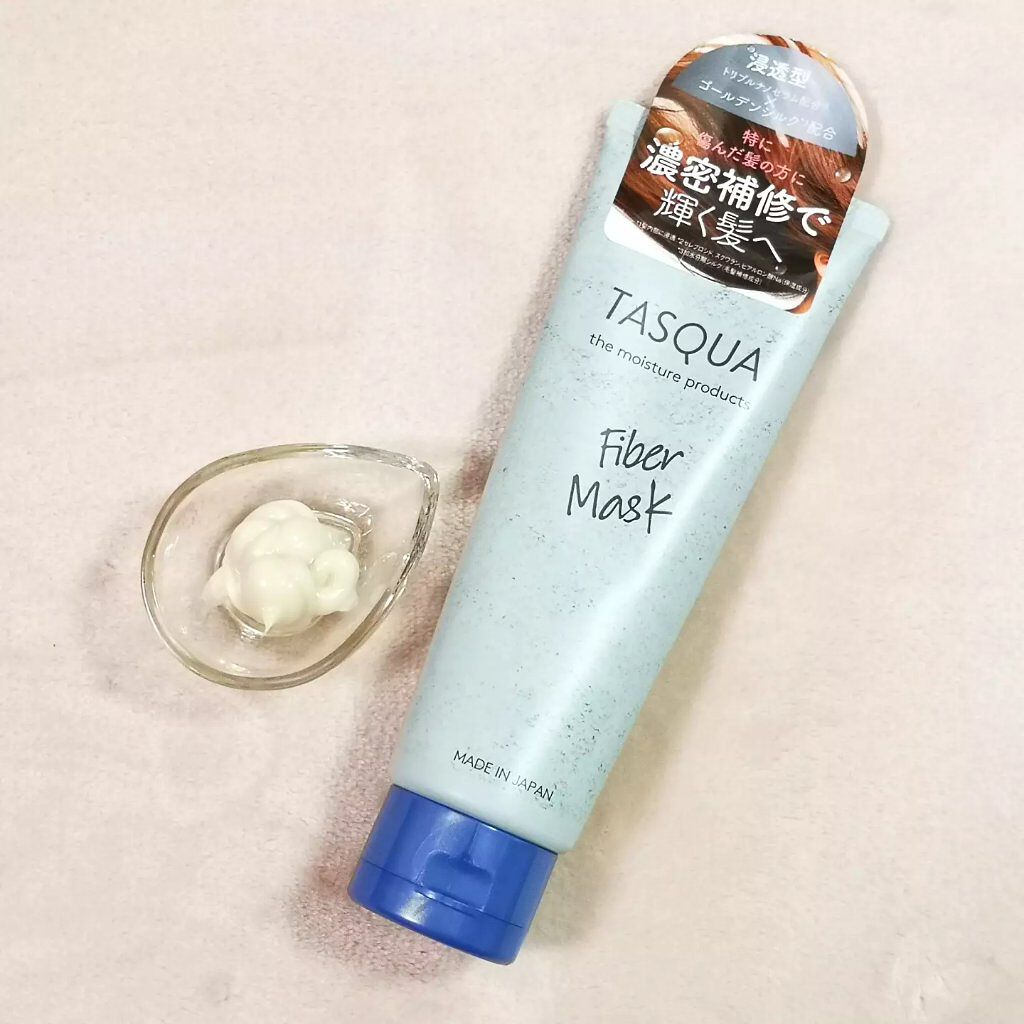 ファイバーマスク/TASQUA/ヘアマスク・ヘアパックを使ったクチコミ（1枚目）