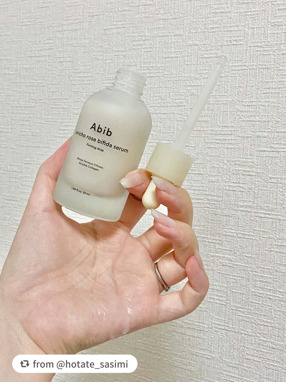 弱酸性PHシートマスク 復活草フィット/Abib /シートマスク・パックを使ったクチコミ(2枚目)