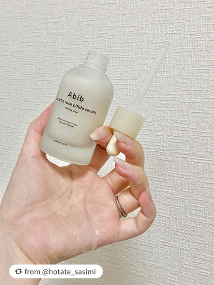 弱酸性PHシートマスク 復活草フィット/Abib /シートマスク・パックを使ったクチコミ(2枚目)