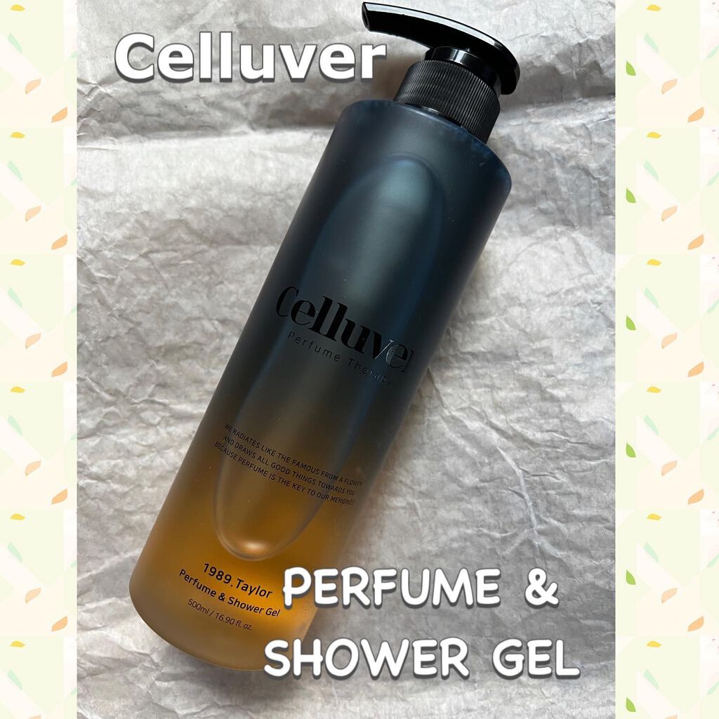 パフュームセラピーボディウォッシュ/CELLUVER/ボディソープを使ったクチコミ(1枚目)