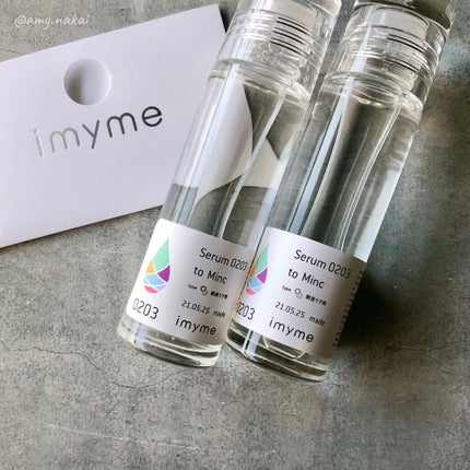 imyme/imyme/スキンケアキットを使ったクチコミ(2枚目)