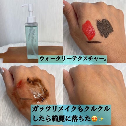 ブラックヘッドクリア2ステップノーズパッチ/DPU/シートマスク・パックを使ったクチコミ(5枚目)