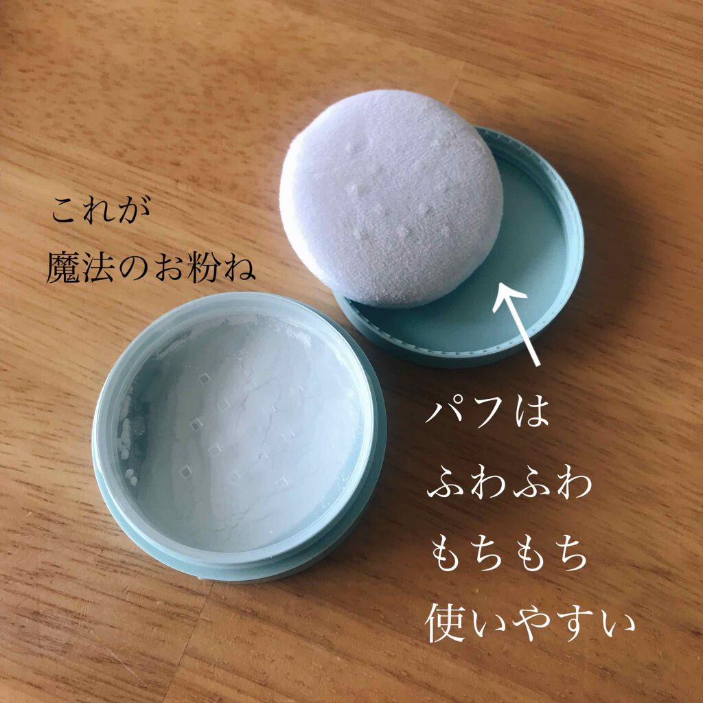 ノーセバム ミネラルパウダー/innisfree/ルースパウダーを使ったクチコミ(2枚目)