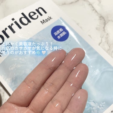 🌐🤍【乾燥肌集合！！！】Torridenの水分爆弾マスク良すぎた！🌐🤍

.˚⊹⁺‧┈┈┈┈┈┈┈┈┈┈┈┈‧⁺ ⊹˚.
 韓国スキンケア トリデンの ダイブインマスク😷🌼

 ずっとこの美容液使ってみたくて マスクパック見つけたので試して見たよ〜✨✨✨ 
結論からいうと 水分爆弾 とにかくお肌の乾燥対策に良さげ。 美容液もたっぷり入ってるし シートもかなり密着力高め 乾燥肌さんはこれは どハマりする。
 1枚安いわけではないけど とにかく緊急で保湿したい時にいいかも🙆‍♀️

LIPSSHOPPINGで購入しました🛍
  #トリデン #Torriden #乾燥肌 #韓国スキンケア  #韓国スキンケアおすすめ #スキンケアおすすめ  #韓国パック #プチプラ   #鹿の間ちゃんに届け の画像 その2