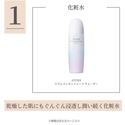 ラッシュ クイーン コブラブラック WP/HELENA RUBINSTEIN/マスカラを使ったクチコミ(2枚目)