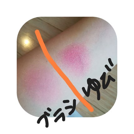 ルックアット マイアイジュエル/ETUDE/単色アイシャドウを使ったクチコミ(2枚目)