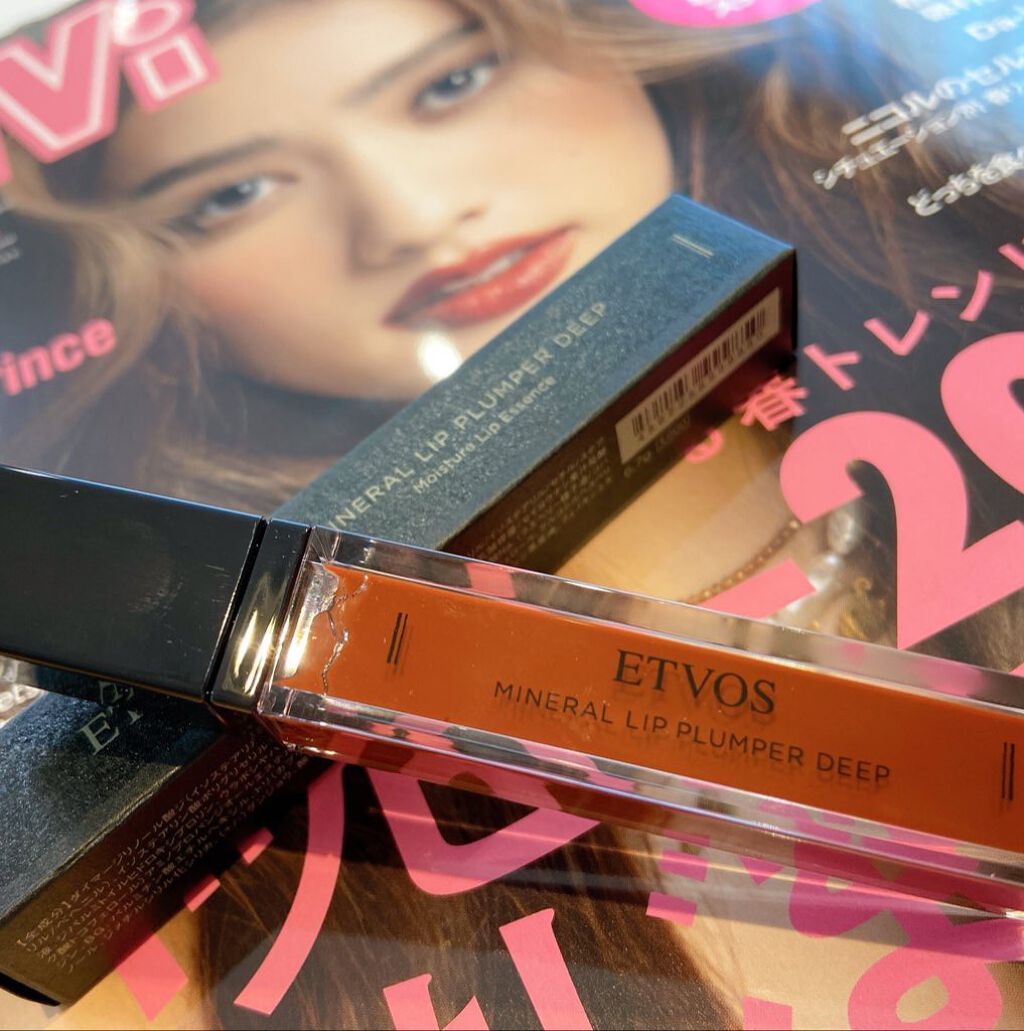 ミネラルリッププランパー ディープ/エトヴォス/リッププランパーを使ったクチコミ(2枚目)