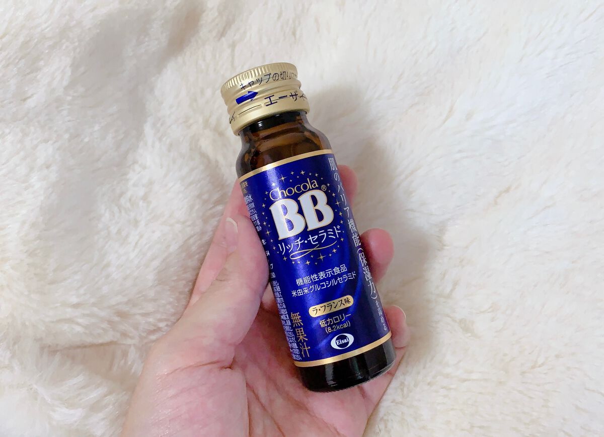 チョコラBBリッチセラミド/チョコラBB/美容ドリンクを使ったクチコミ(4枚目)
