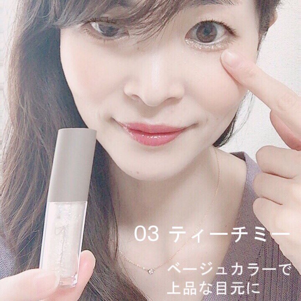 ピックミーアイズグリッター/Ririmew/グリッターを使ったクチコミ(4枚目)