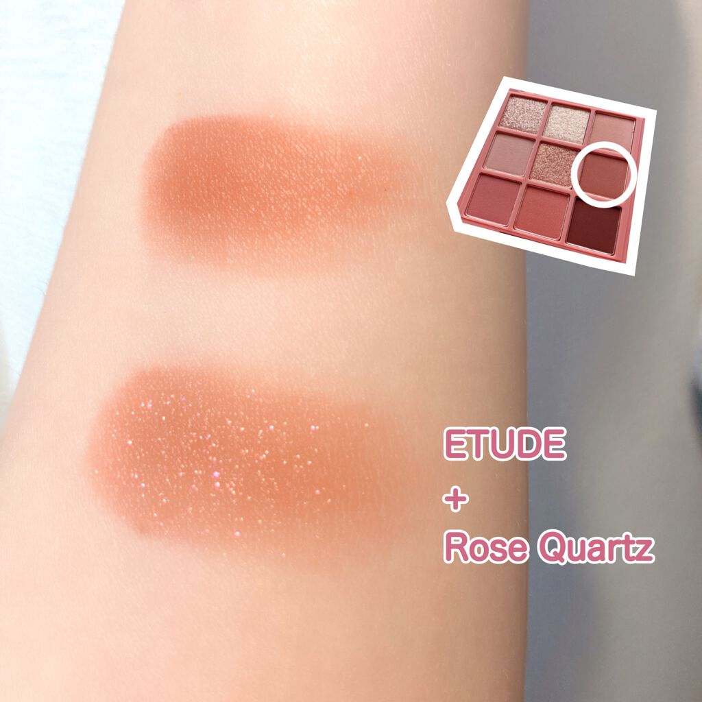 アディクション ザ アイシャドウ スパークル/ADDICTION/単色アイシャドウを使ったクチコミ(5枚目)