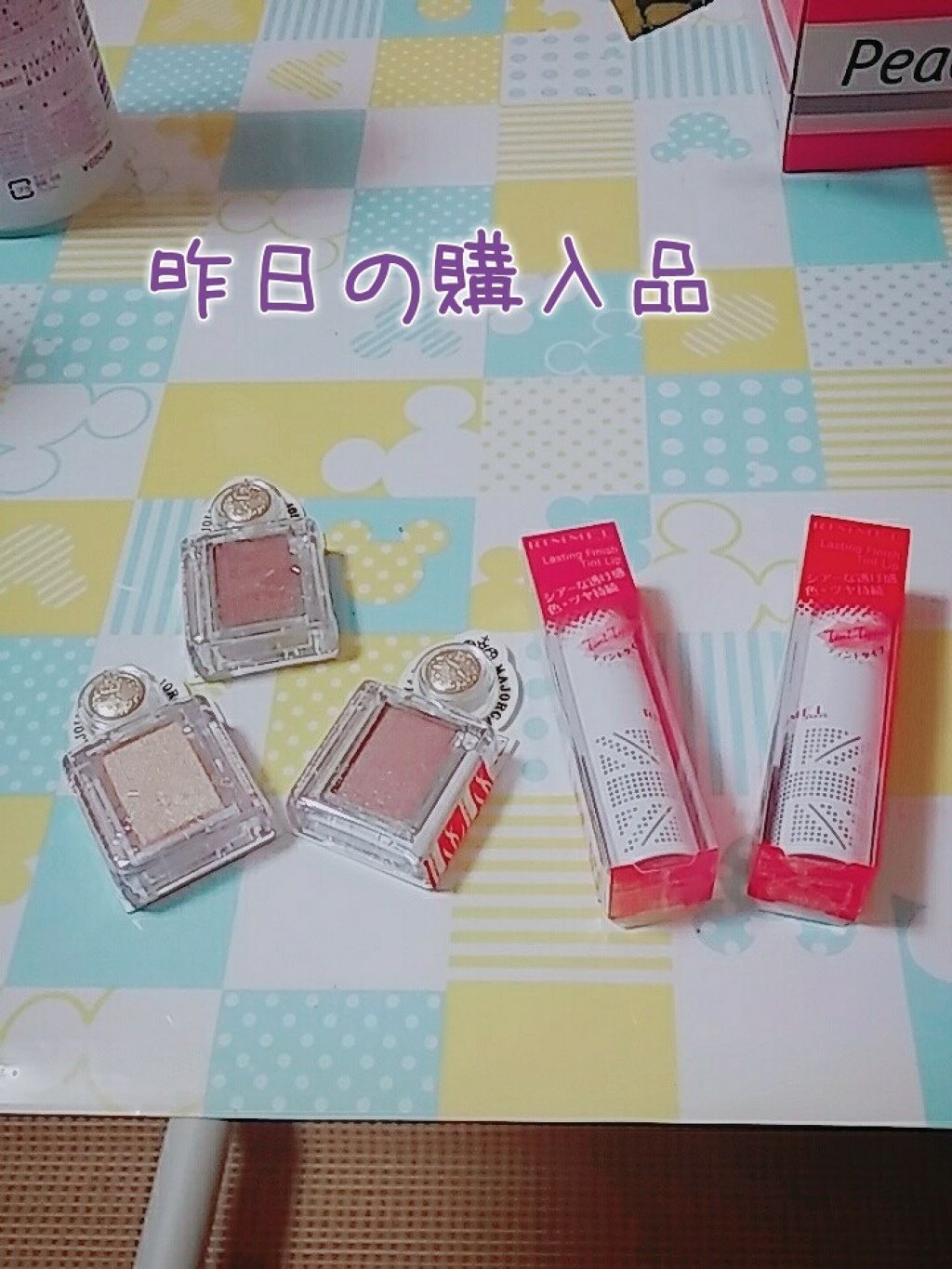 シャドーカスタマイズ/MAJOLICA MAJORCA/単色アイシャドウを使ったクチコミ（1枚目）