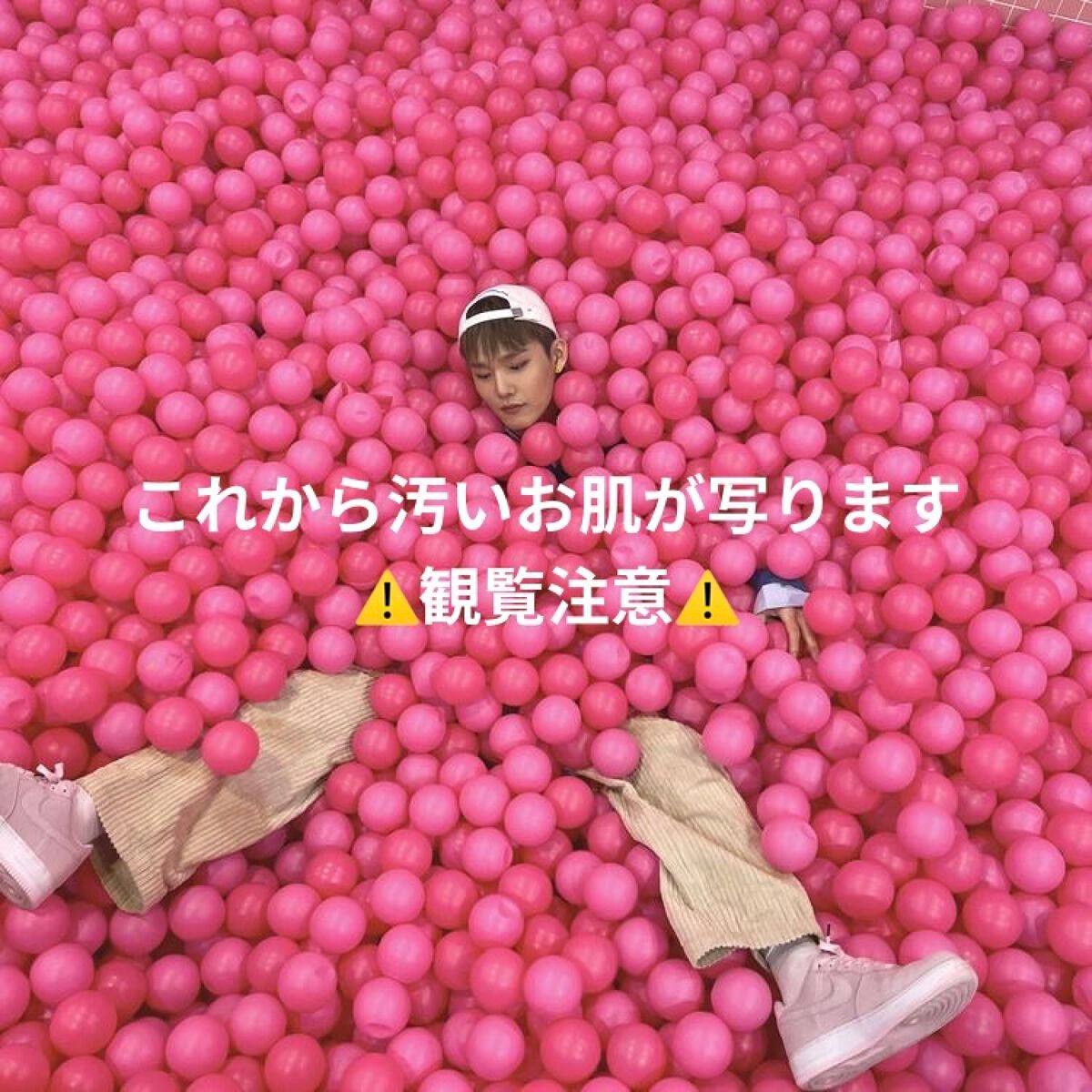 プレミアムモイスト クッションファンデーション/ティアラガール/クッションファンデーションを使ったクチコミ(2枚目)