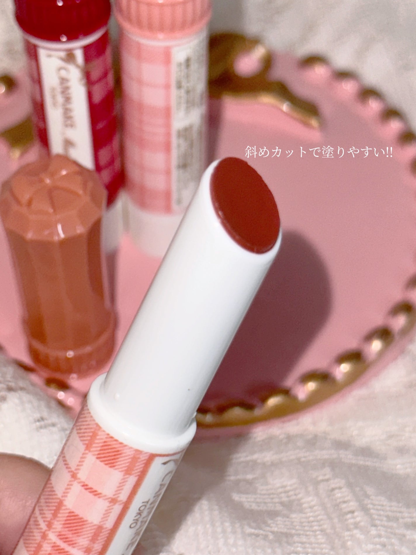 むちぷるティント/キャンメイク/リップティントを使ったクチコミ(5枚目)