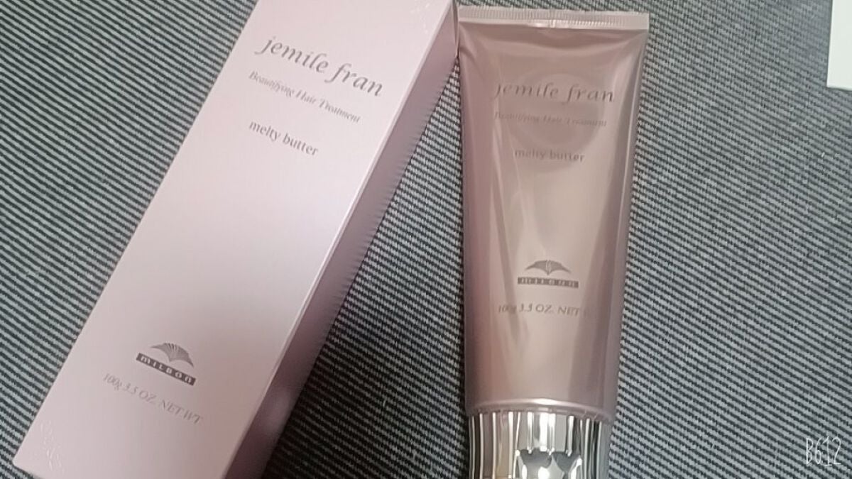 メルティバター/ジェミールフラン/ヘアバームを使ったクチコミ(1枚目)