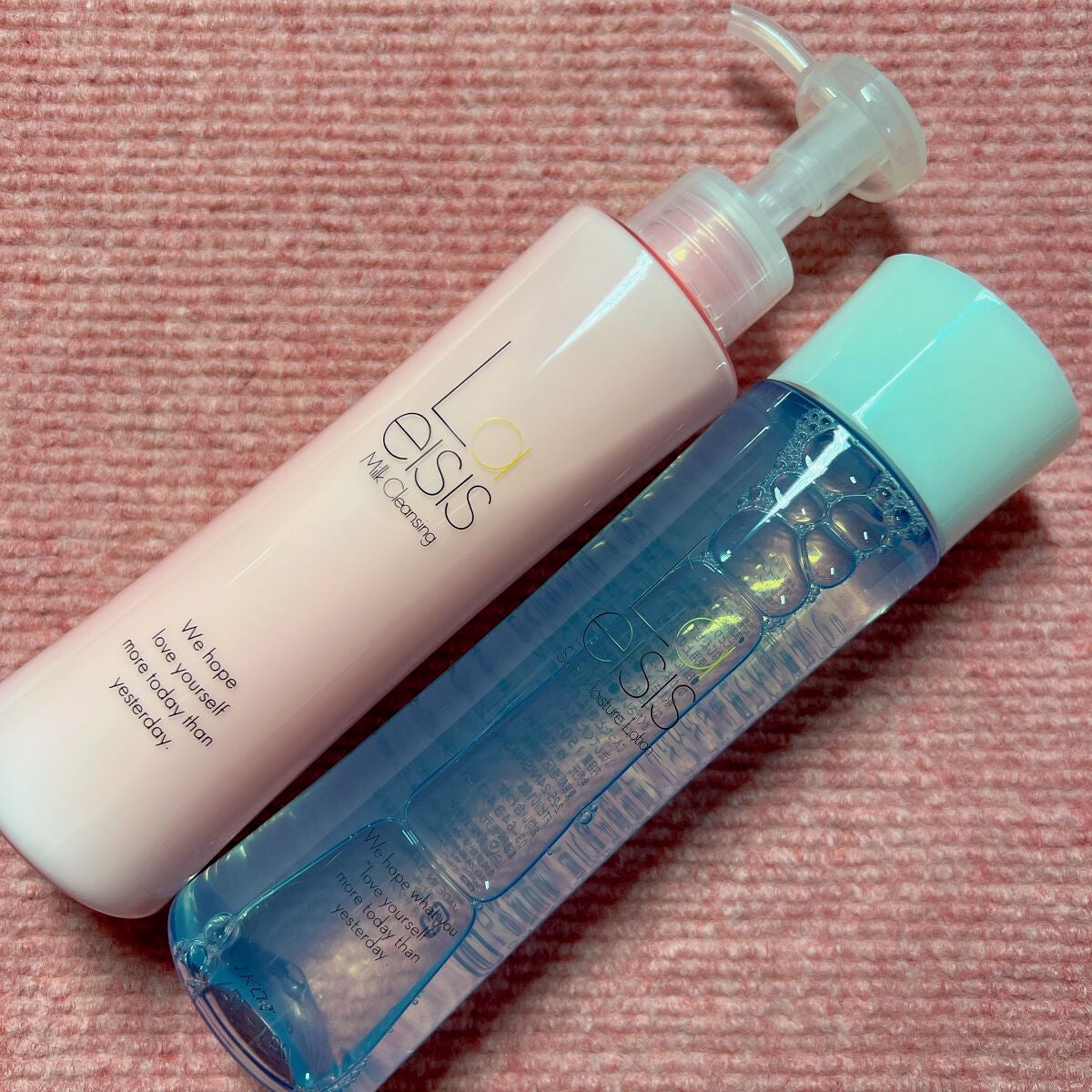 スキンモイスチャーローション/Laeisis/化粧水を使ったクチコミ(1枚目)