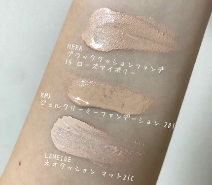 ブラック クッション/HERA/クッションファンデーションを使ったクチコミ(7枚目)