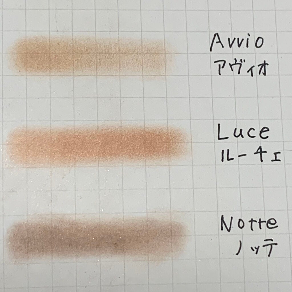 The Bella collection eyeshadow palette/CELEFIT/アイシャドウパレットを使ったクチコミ(5枚目)