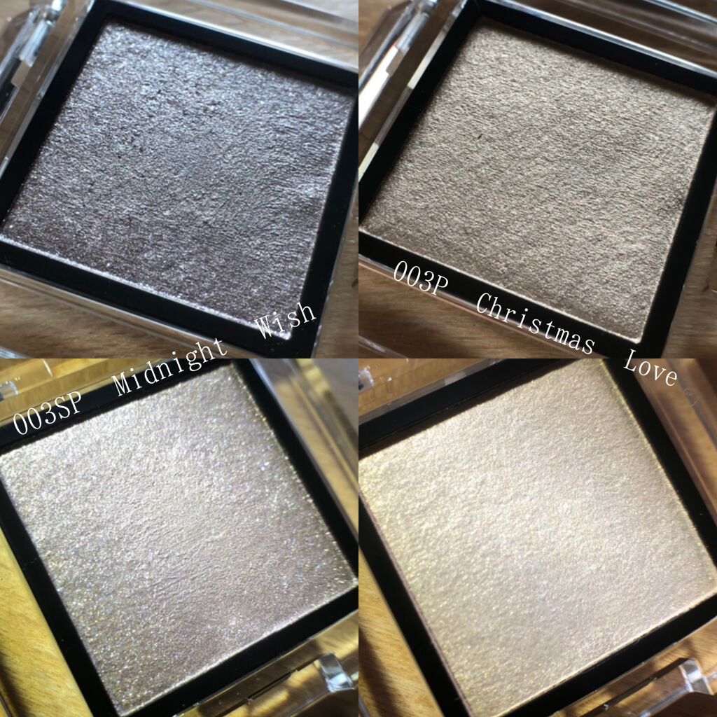 アディクション ザ アイシャドウ パール 003P Christmas Love/ADDICTION/単色アイシャドウを使ったクチコミ（3枚目）