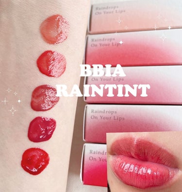 BBIA レインティントのクチコミ「【　BBIA  RAINTINT　】

BBIA(ピアー)

レインティント🦄💓

.

唇に.....」（1枚目）