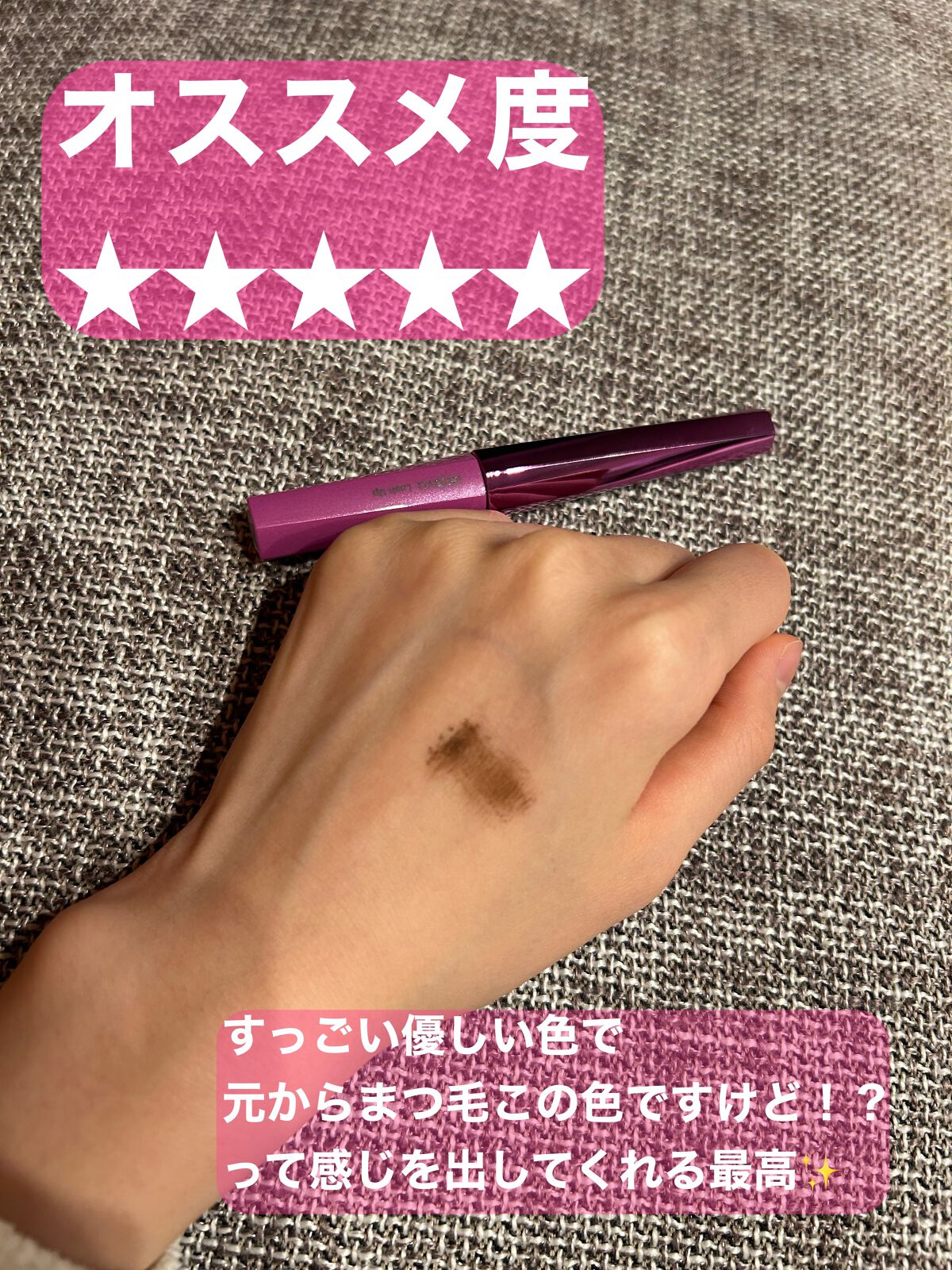 ãå¡ãã€ããŸã€ããèªãŸã€ãéç«ãŠã¿ã€ã/ããžã£ãŽã¥/ãã¹ã«ã©ã䜿ã£ãã¯ãã³ãïŒ3æç®ïŒ