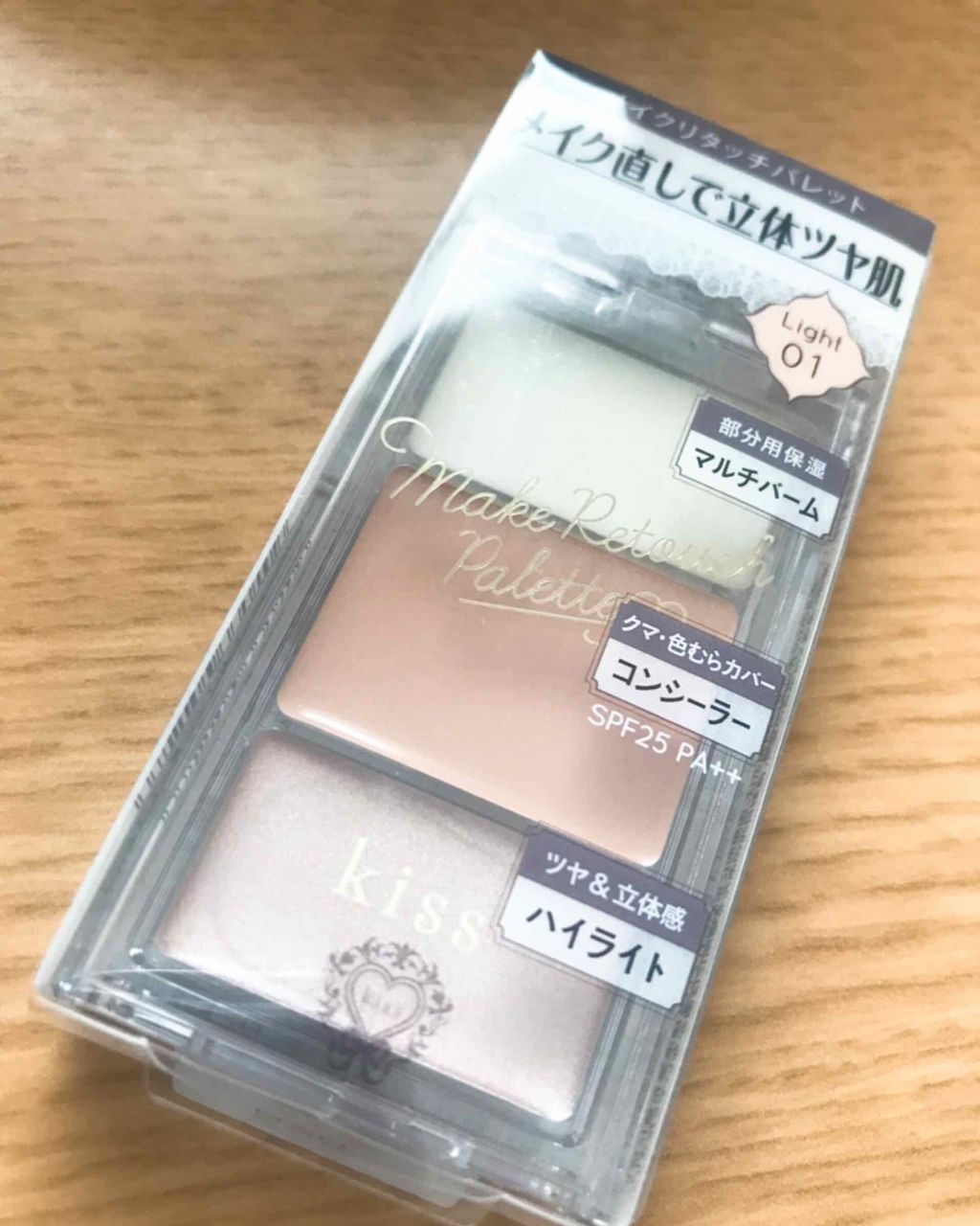 メイクリタッチパレット/KiSS/パレットコンシーラーを使ったクチコミ(1枚目)