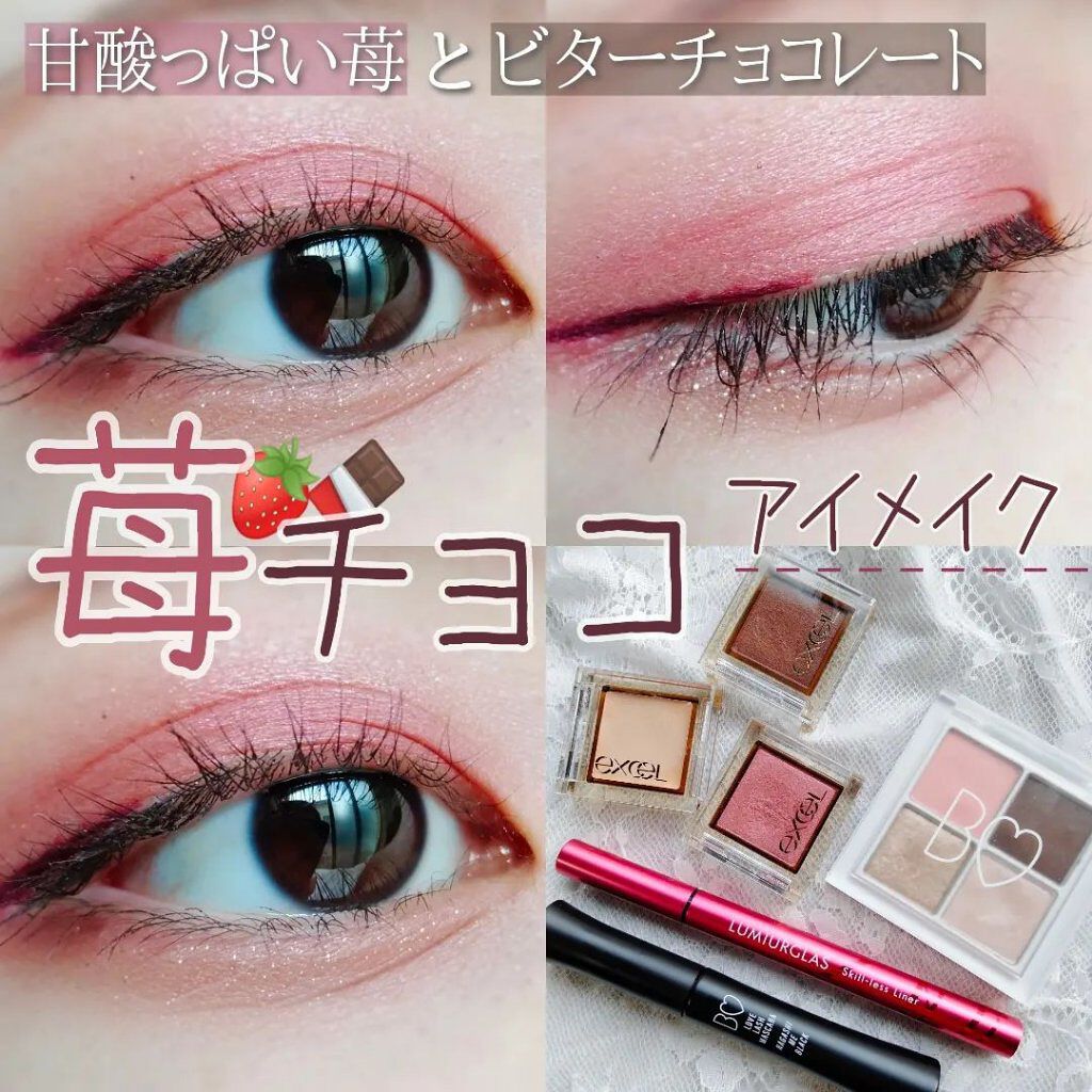 THE アイパレR/b idol/アイシャドウパレットを使ったクチコミ（1枚目）