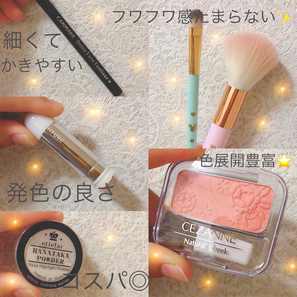 ナチュラル チークN/CEZANNE/パウダーチークを使ったクチコミ（2枚目）