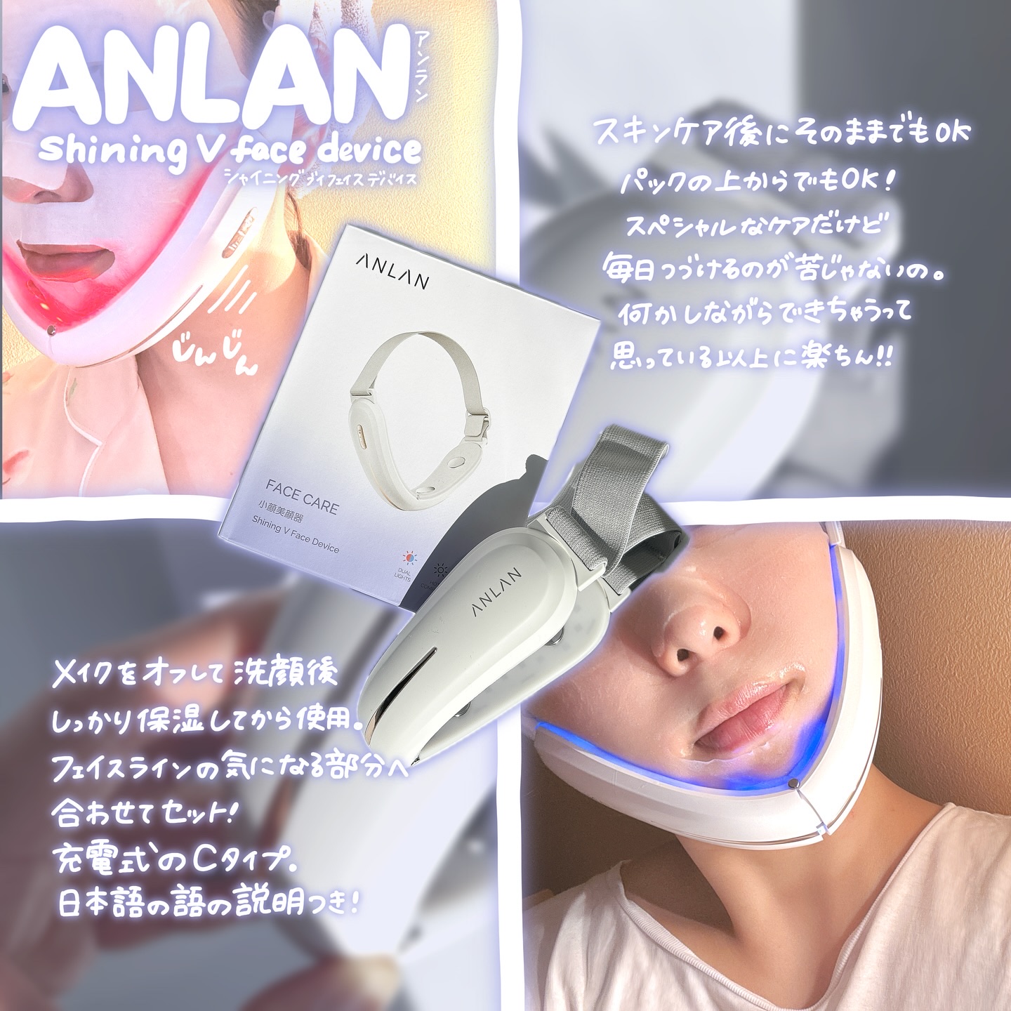 テンズビューティーマスク 日本製 フェイスマスク 美顔器 最先端美容　パック テンズ ビューティーマスク 日本製 美顔器フェイスマスク タイプ