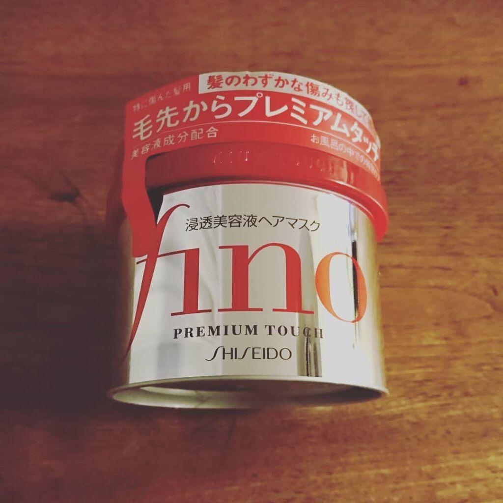 フィーノ　プレミアムタッチ　濃厚美容液ヘアマスク/フィーノ/ヘアマスク・ヘアパックを使ったクチコミ（1枚目）