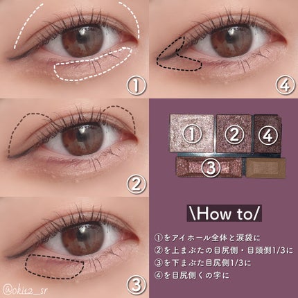 ラッシュエキスパンダー ロングロングロング/MAJOLICA MAJORCA/マスカラを使ったクチコミ(3枚目)