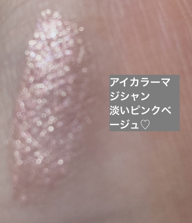 フローレスブロウリキッド/キャンメイク/リキッドアイブロウを使ったクチコミ（2枚目）